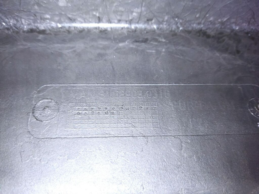 накладка верхней консоли б/у - 4